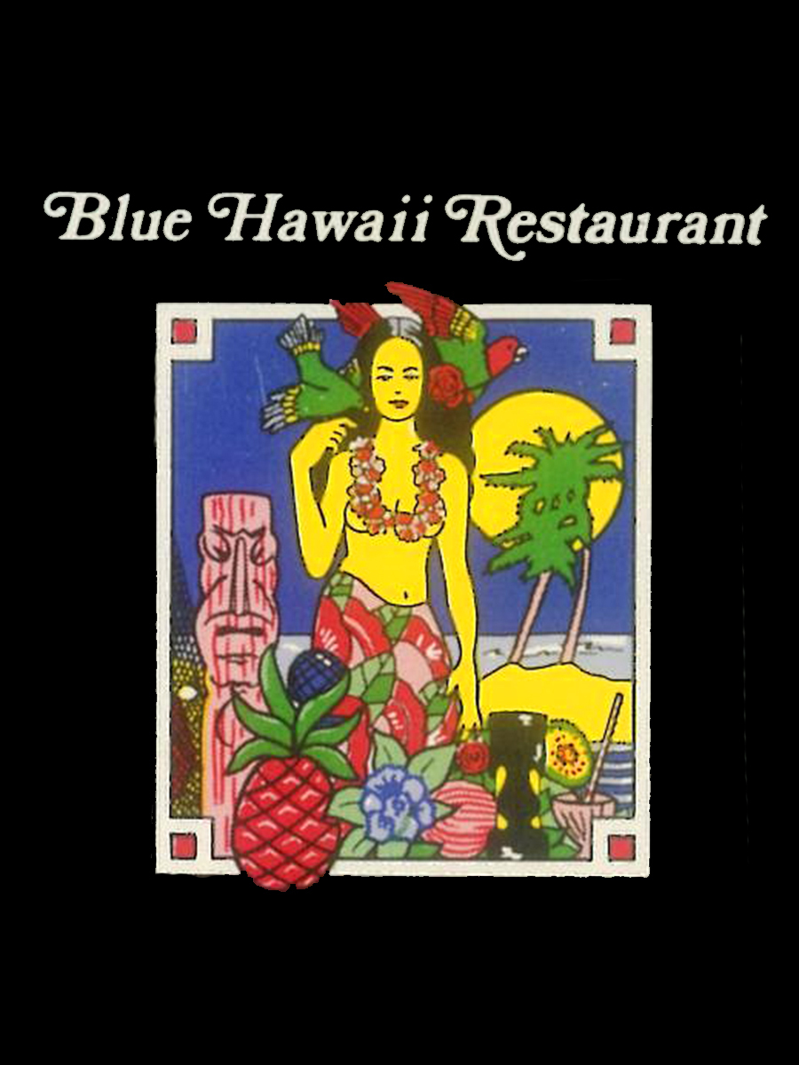 Tiki Bar: Blue Hawaii - Wildwood | mytiki.life