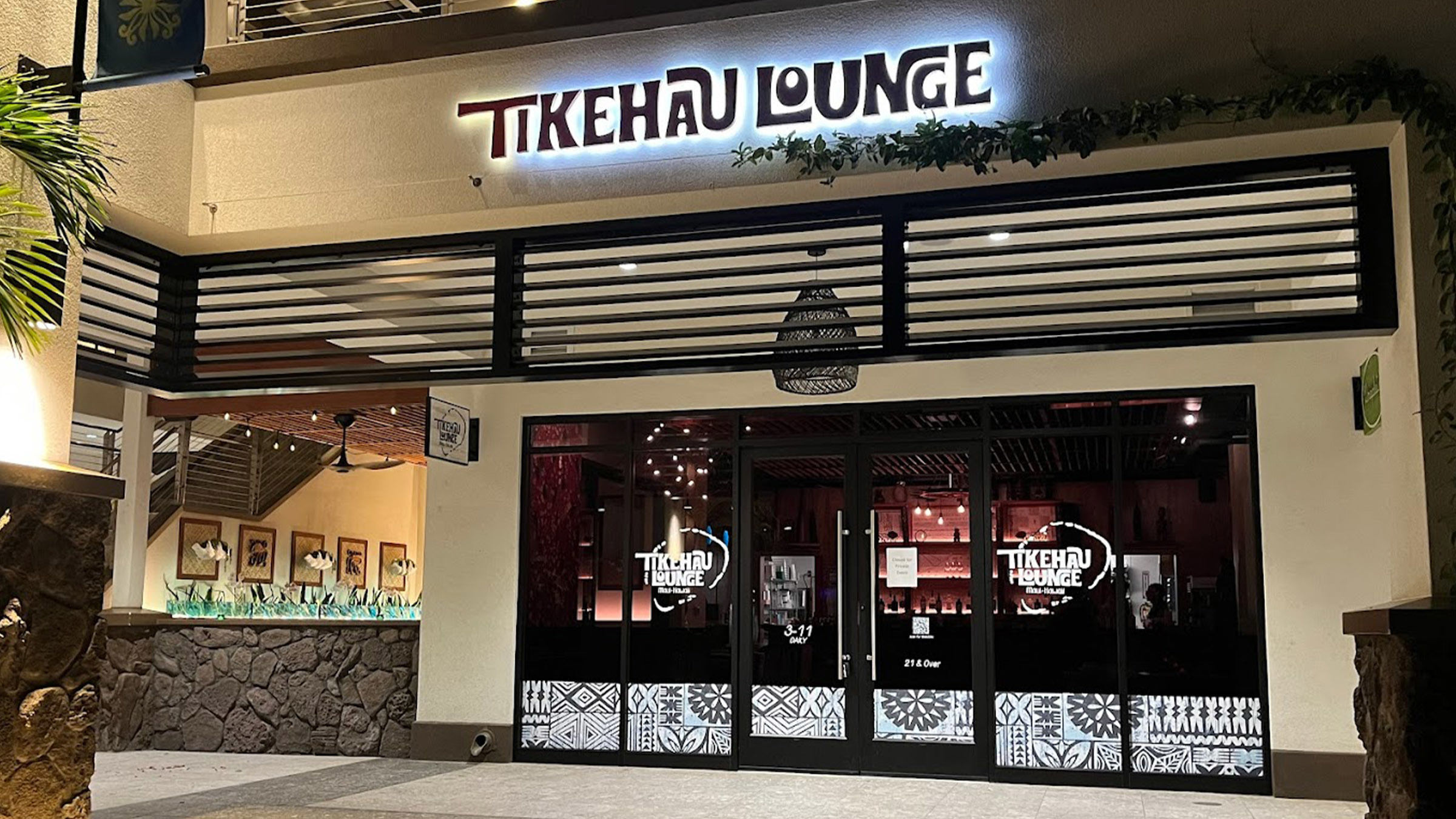 Tiki Bar: Tikehau Lounge | mytiki.life