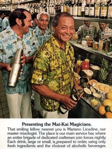 Mai kai F