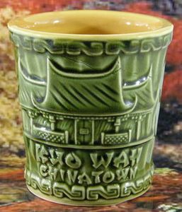Kuo Wah Bucket Mug - 99759