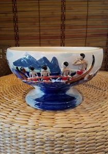 Islander Outrigger Bowl - 176927