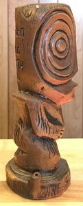 Forbidden Island 12th Anniversary Tiki Mug In Reddish Brown - 190846