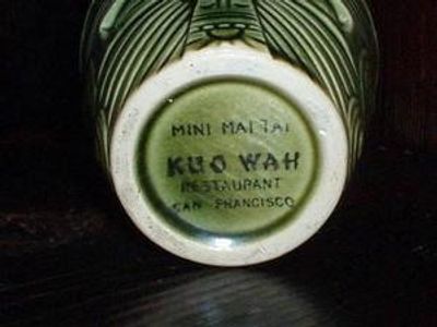 Kuo Wah Mini Mai Tai Mug - 8642