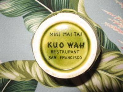 Kuo Wah Mini Mai Tai Mug - 166519