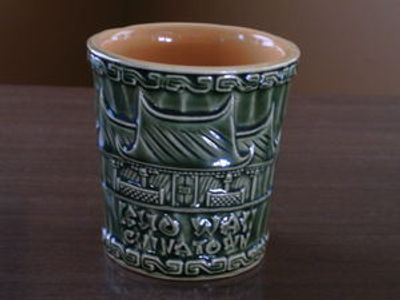Kuo Wah Bucket Mug - 48922