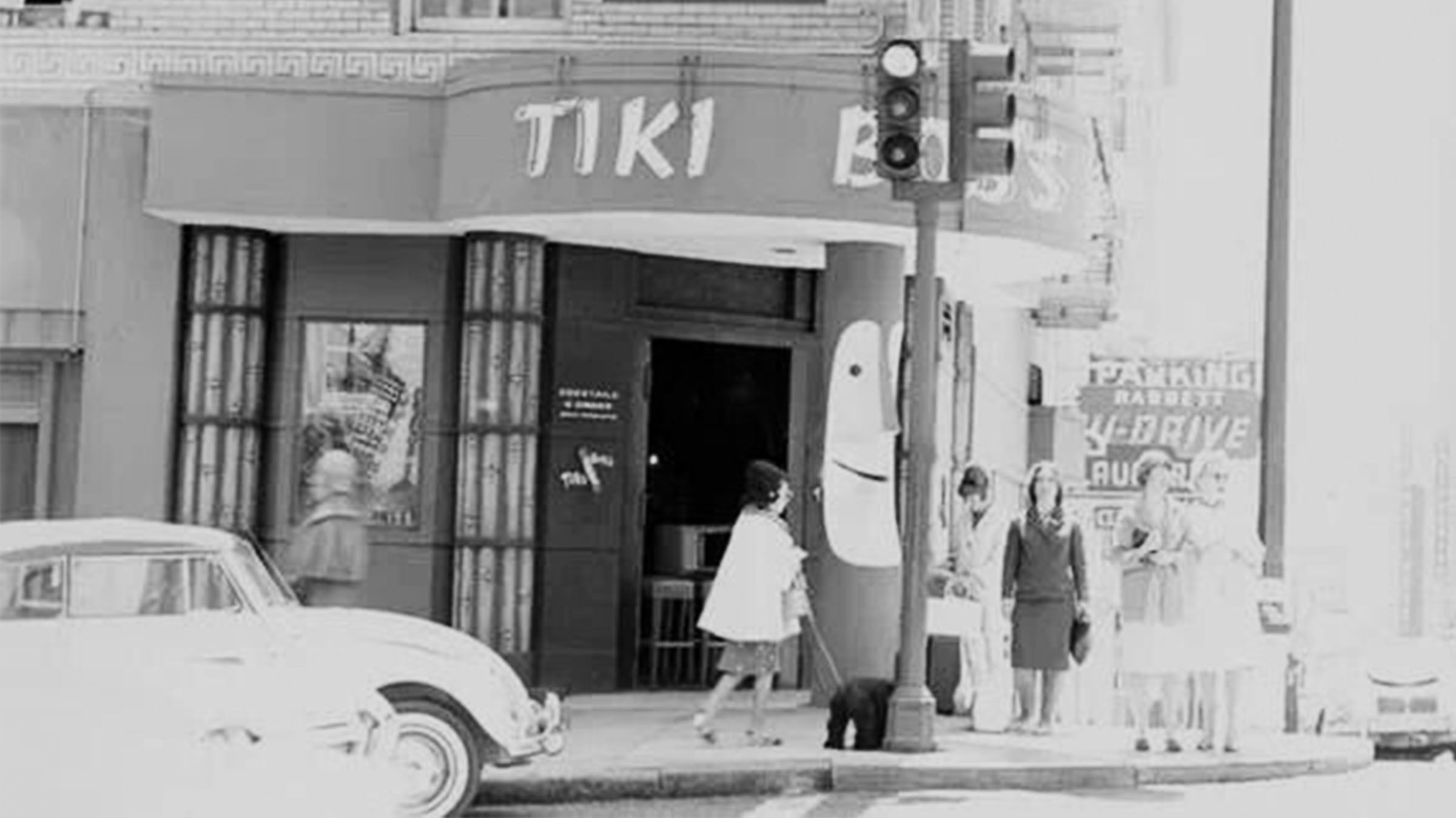 Tiki Bar: Tiki Bob's | mytiki.life